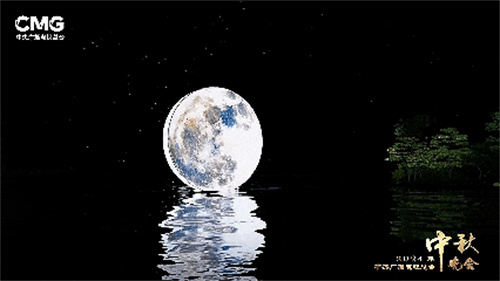 剧透！360°全景舞台，视听科技新突破！今年央视秋晚有多震撼？ 