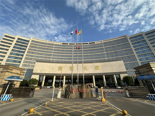 迪士普赋能湘煤集团，打造行业领先的智能化会议室新典范 