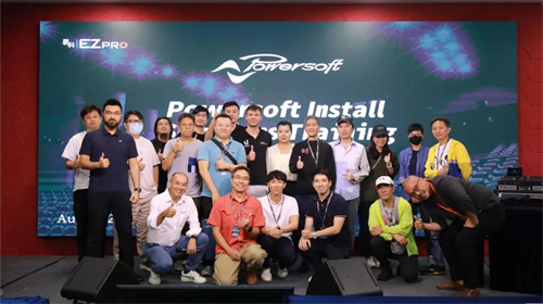 易科与Powersoft联合开展固定安装解决方案培训席卷港深两地，深度探索音频技术前沿