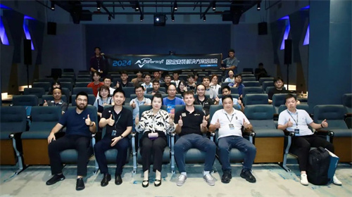 易科与Powersoft联合开展固定安装解决方案培训席卷港深两地，深度探索音频技术前沿
