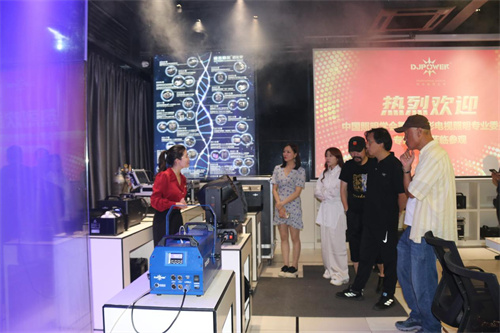 2024年中国舞台影视灯光调研跟踪报道之七：迪杰帕尔（DJPOWER）