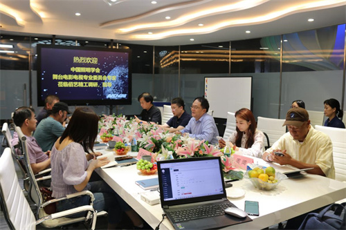 2024年中国舞台影视灯光调研跟踪报道之九：佰艺精工
