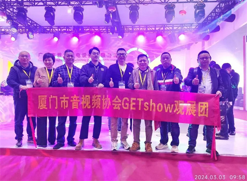 吸引全球目光，GETshow与各大媒体并肩而行，精准将最新资讯传递给全球观众！ 