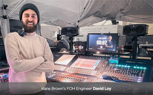 怡同科技 | 跟随FOH一起揭秘Kane Brown世界巡回演唱会幕后使用的设备 