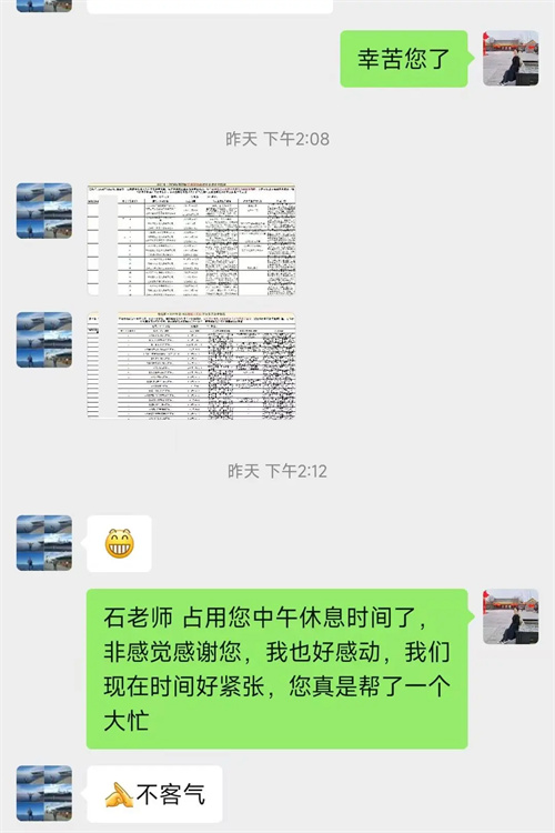 荣耀揭晓！佳比杯・2024 声光视讯行业品牌20强、省级十强商家震撼揭榜！