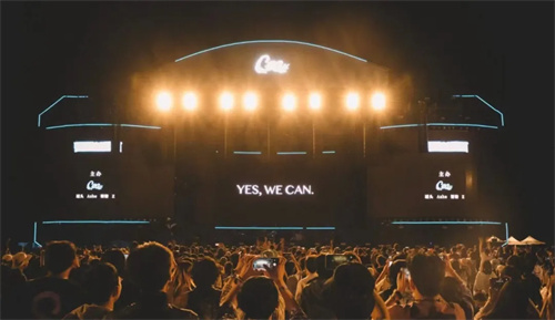 Can Festival携手L-ISA沉浸式扩声系统与DiGiCo调音台带来演出 