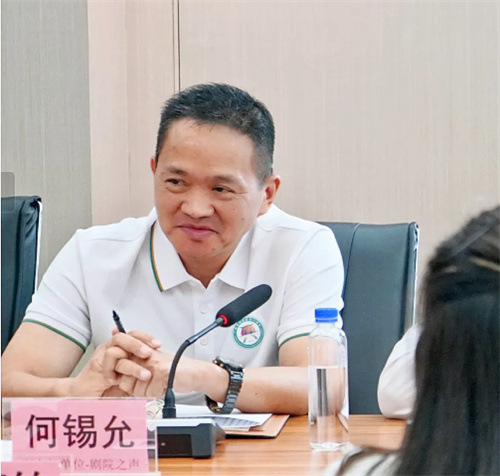 热烈祝贺石门街商会声光电产业委员会启动仪式暨第一次座谈会会议胜利召开！