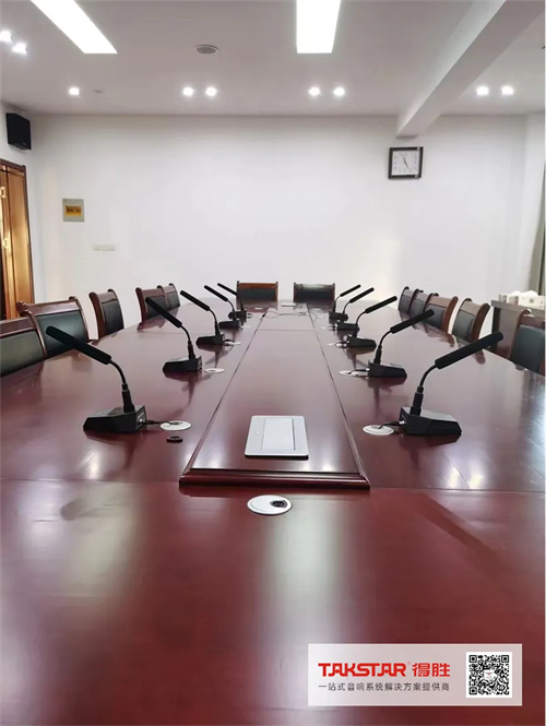 山东中铁建二十三局集团第一工程有限公司选用得胜音响系统