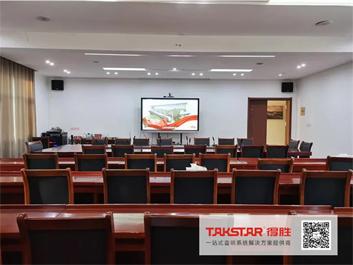 山东中铁建二十三局集团第一工程有限公司选用得胜音响系统
