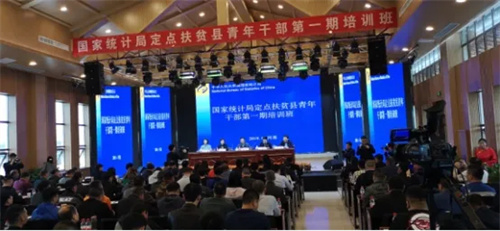 广州市浪源音响器材有限公司沙湾分公司更名为广州华音音响有限公司！