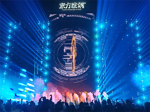 ACME光影炫彩，助力武汉东方腔调音乐节 
