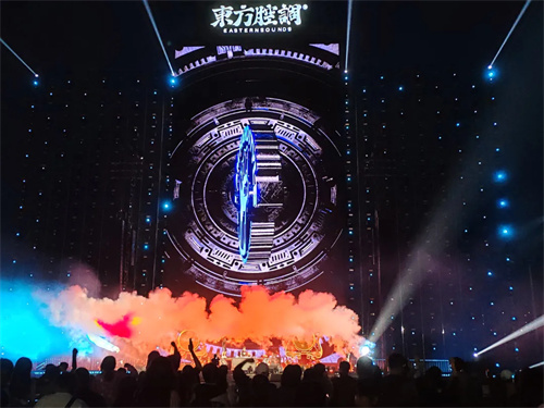 ACME光影炫彩，助力武汉东方腔调音乐节 