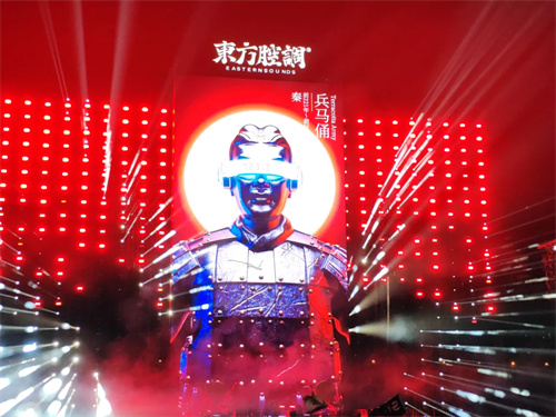 ACME光影炫彩，助力武汉东方腔调音乐节 