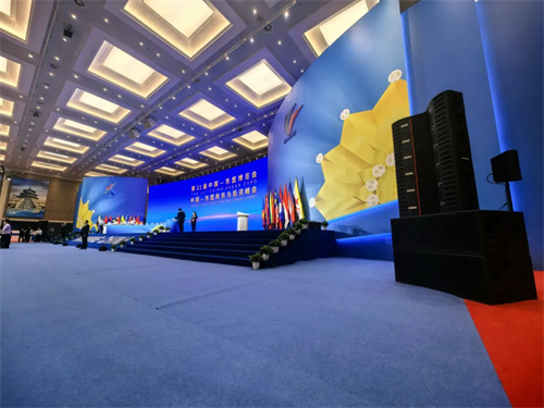 易科国际助力第21届中国-东盟博览会开幕式，开启合作共赢新篇章！ 