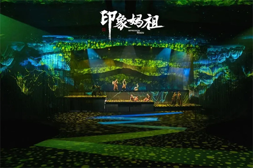 《印象·妈祖》全国首个平行幻境舞台，沉浸式解锁千年幻境之旅！