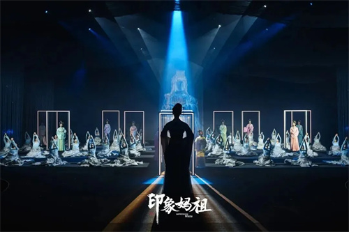 《印象·妈祖》全国首个平行幻境舞台，沉浸式解锁千年幻境之旅！
