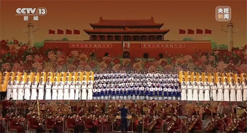 L2 & Quantum 852 参与《庆祝中华人民共和国成立75周年音乐会》 