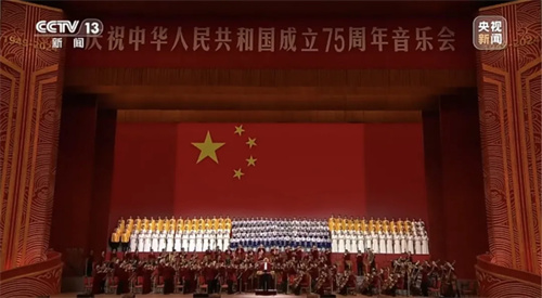 L2 & Quantum 852 参与《庆祝中华人民共和国成立75周年音乐会》 