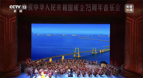 L2 & Quantum 852 参与《庆祝中华人民共和国成立75周年音乐会》 