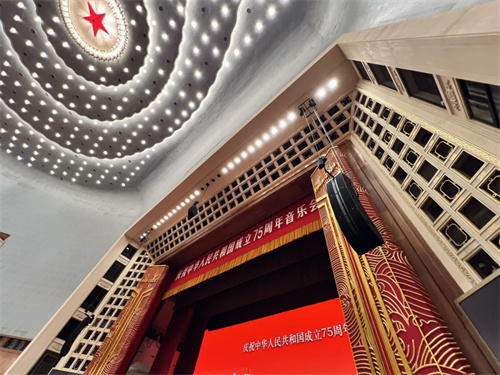 L2 & Quantum 852 参与《庆祝中华人民共和国成立75周年音乐会》 