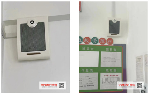 黑龙江省大庆市兰德学校装备得胜校园IP广播系统
