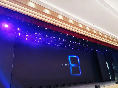 5000人共聚！夜太阳灯光下的辽宁未来生物科技培训中心璀璨启航