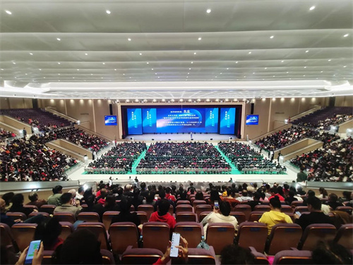 5000人共聚！夜太阳灯光下的辽宁未来生物科技培训中心璀璨启航