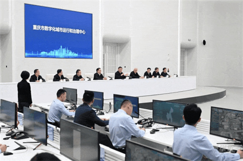 FionTu方图智能音频解决方案赋能重庆，共创数字化城市运行治理新标杆！