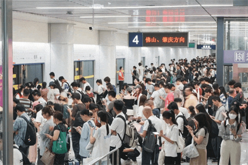 itc轨道交通整体解决方案|数字化“指路”，全场景“高科技范儿”