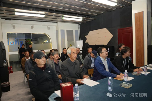 河南省照明学会第八届电影电视舞台照明音响专业委员会换届大会顺利召开