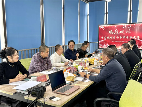 2024年中国舞台影视灯光调研跟踪报道之二十四：上海汇焰 