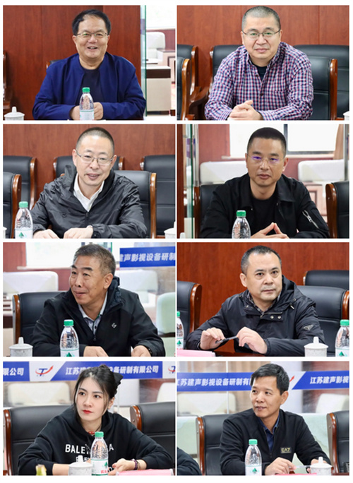 2024年中国舞台影视灯光调研跟踪报道之二十三：江苏建声