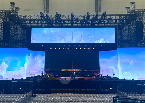 《云朵上的梦》｜L-Acoustics&DiGiCo与云朵携手共绘音乐梦境！