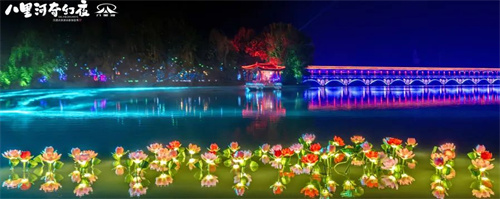 探索光影奇迹，沉浸视听盛宴 —— 易科助力两大夜游秀演绽放璀璨光彩