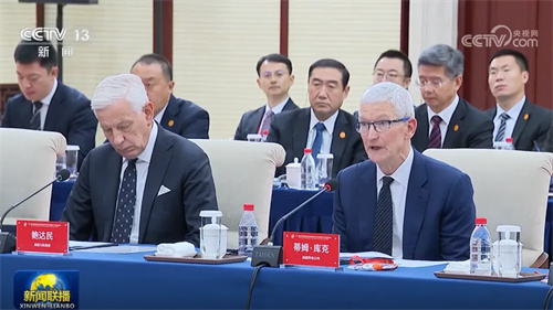 TAIDEN“手拉手”助力中国链博会与世界相“链”