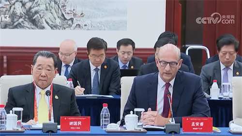 TAIDEN“手拉手”助力中国链博会与世界相“链”