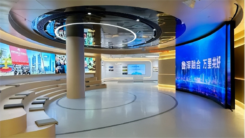 捷思通音视频系统整体解决方案助力鲁深高质量融合发展中心建设