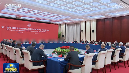 TAIDEN“手拉手”助力中国链博会与世界相“链”