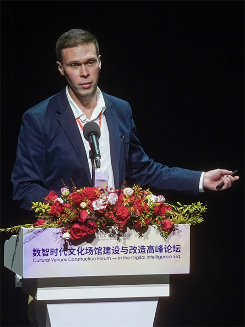 《数智时代文化场馆建设与改造高峰论坛》在广州成功举办 