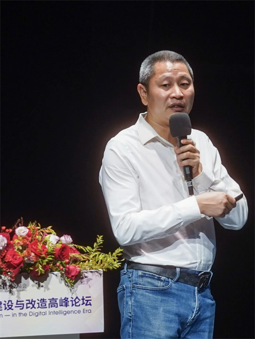 《数智时代文化场馆建设与改造高峰论坛》在广州成功举办 