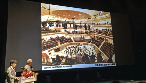 《数智时代文化场馆建设与改造高峰论坛》在广州成功举办 