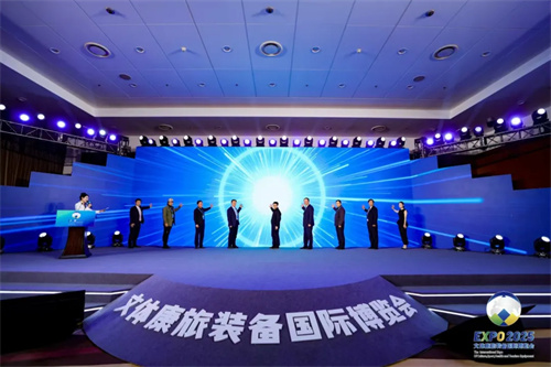 2025文体康旅装备国际博览会新闻发布会召开