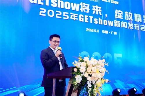 13万m²馆，超100个国家和地区！2025年GETshow将再创新记录！