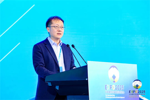 2025文体康旅装备国际博览会新闻发布会召开