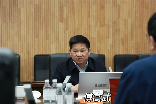 2024年中国舞台影视灯光调研跟踪报道之三十三：湖南明和集团