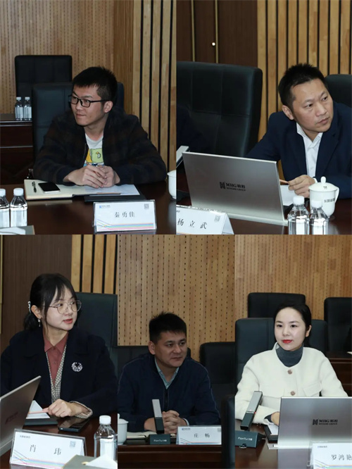 2024年中国舞台影视灯光调研跟踪报道之三十三：湖南明和集团