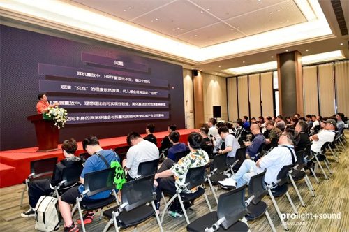2025广州国际专业灯光、音响展预登记开启，观众福利大放送！