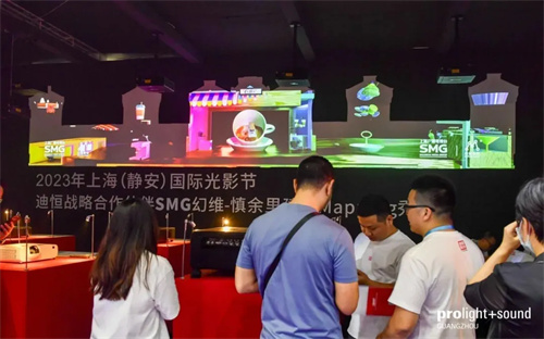 2025广州国际专业灯光、音响展预登记开启，观众福利大放送！