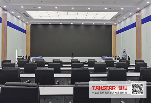 巴彦淖尔市公安局情报指挥中心选用得胜音响系统