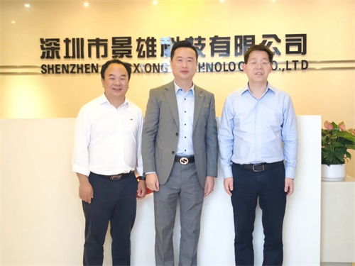 武汉科技大学与景雄企业携手共进，共启校企合作新篇章！